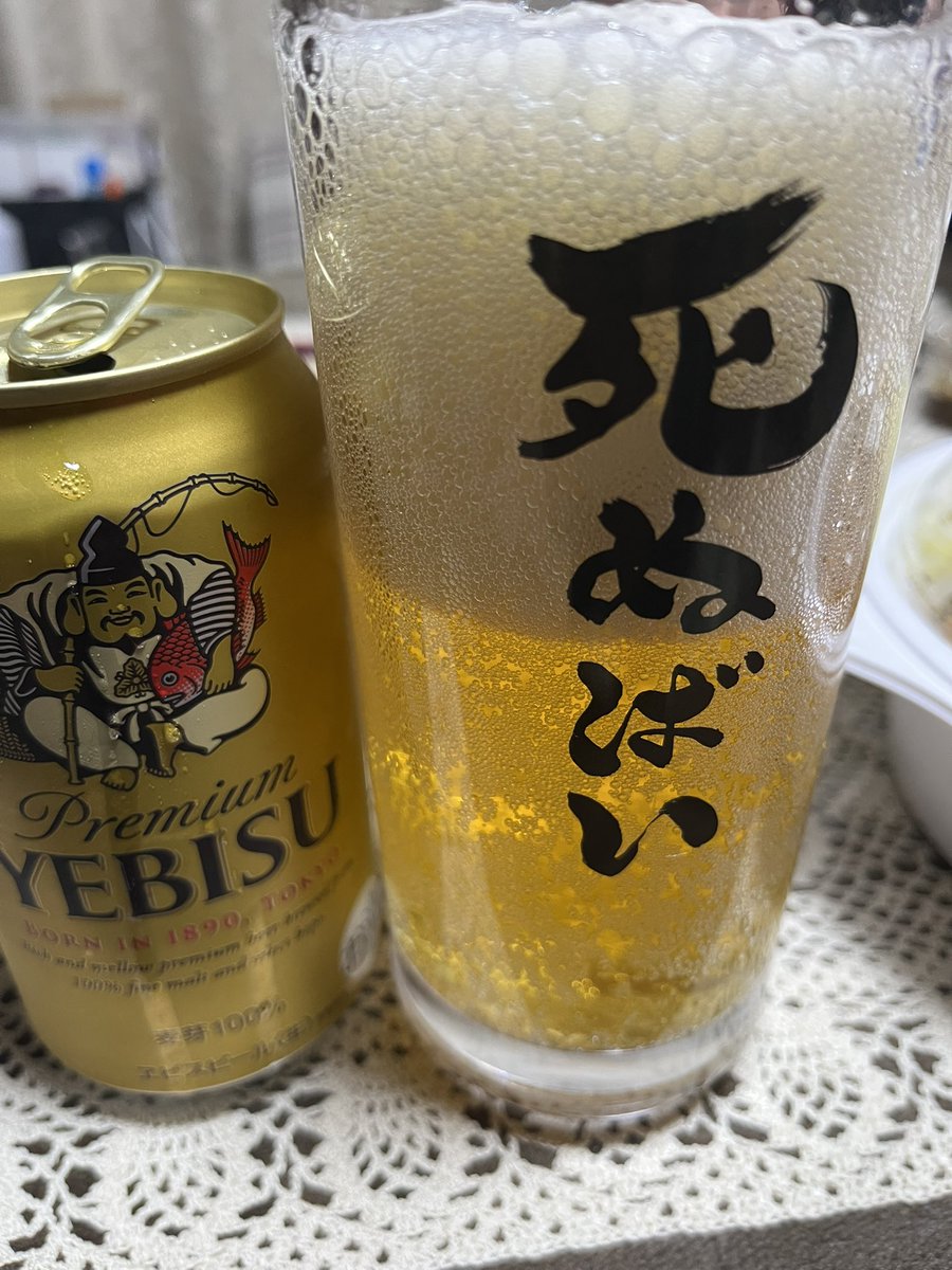 クー太郎 tweet media