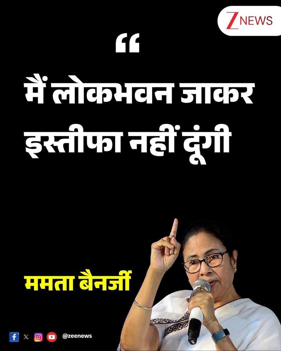 Arun Yadav Kosli tweet media