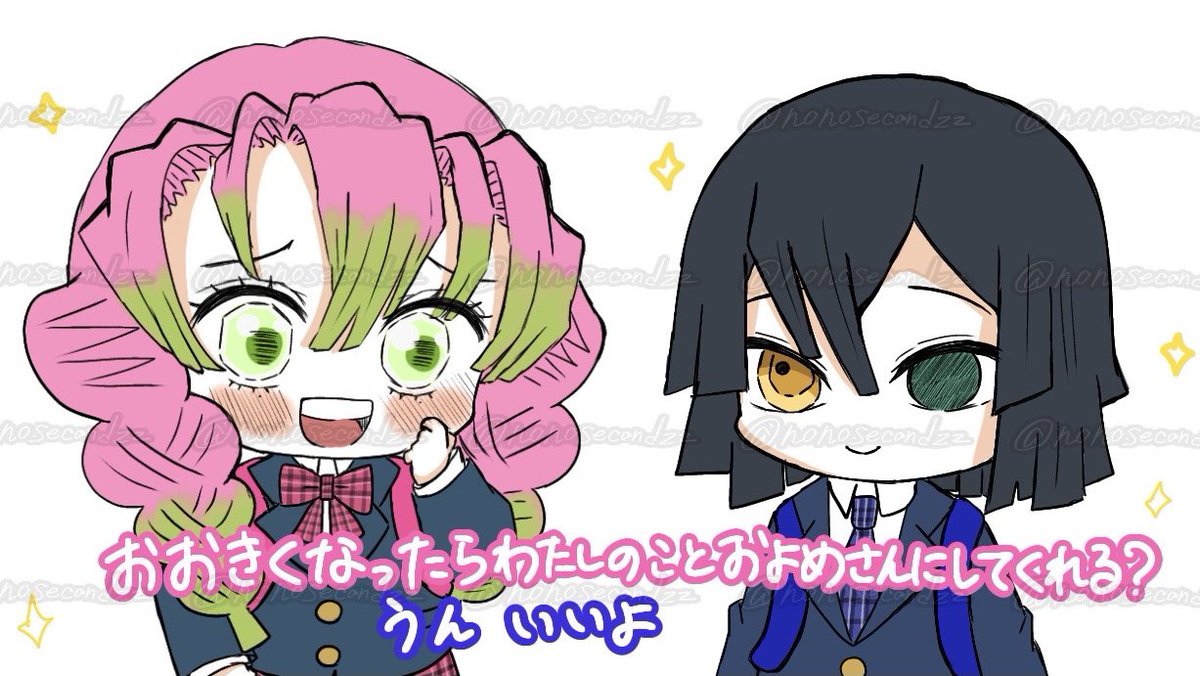 のの🦭🦭 tweet media
