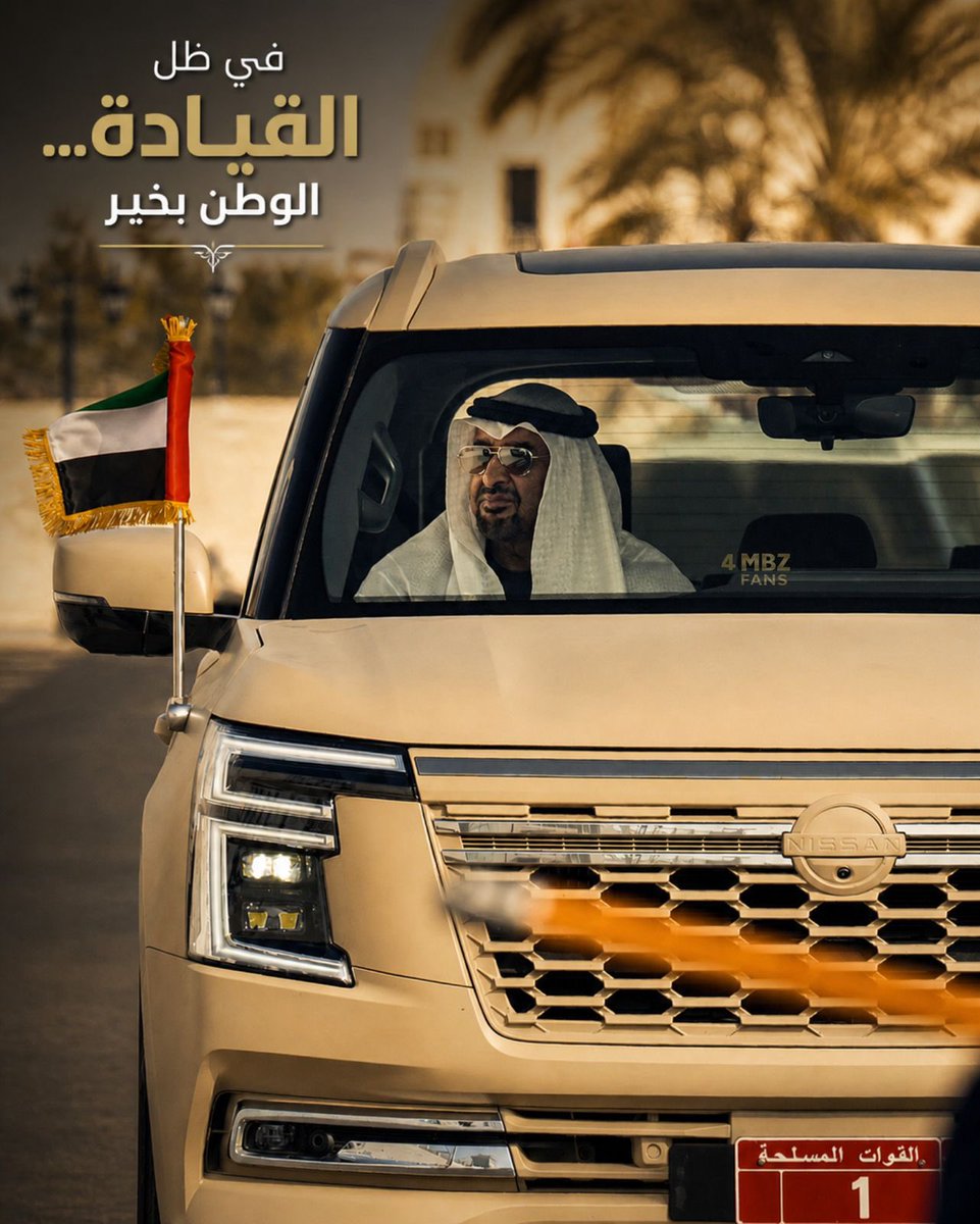 عبدالله المنصوري tweet media