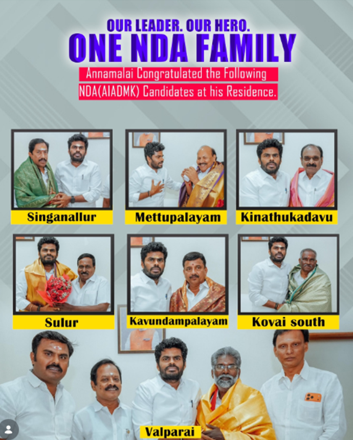 Mr Kongu tweet media