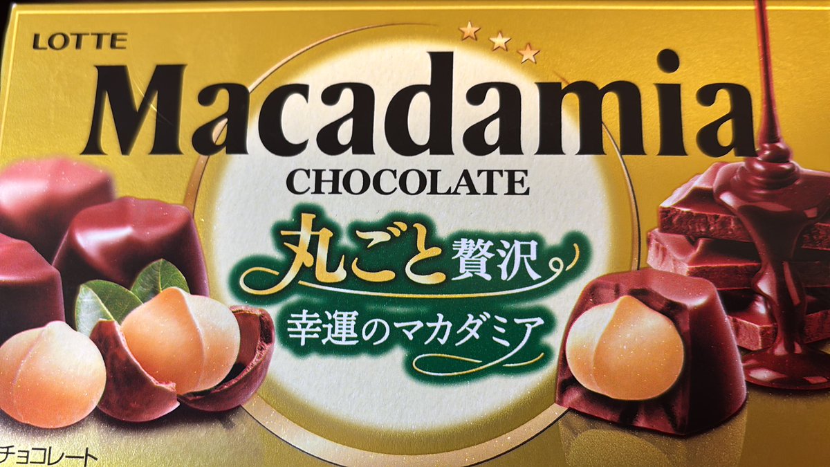 サワーチューブ tweet media