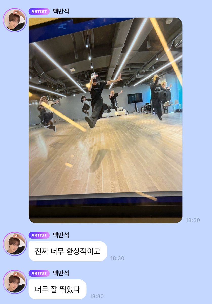 결 tweet media
