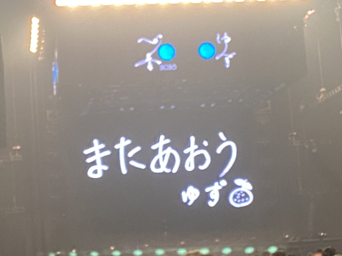 ゆう tweet media