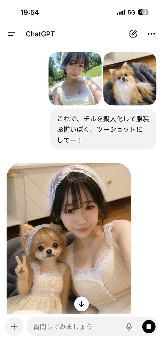 なんで？？？？ https://t.co/lejkJso1in