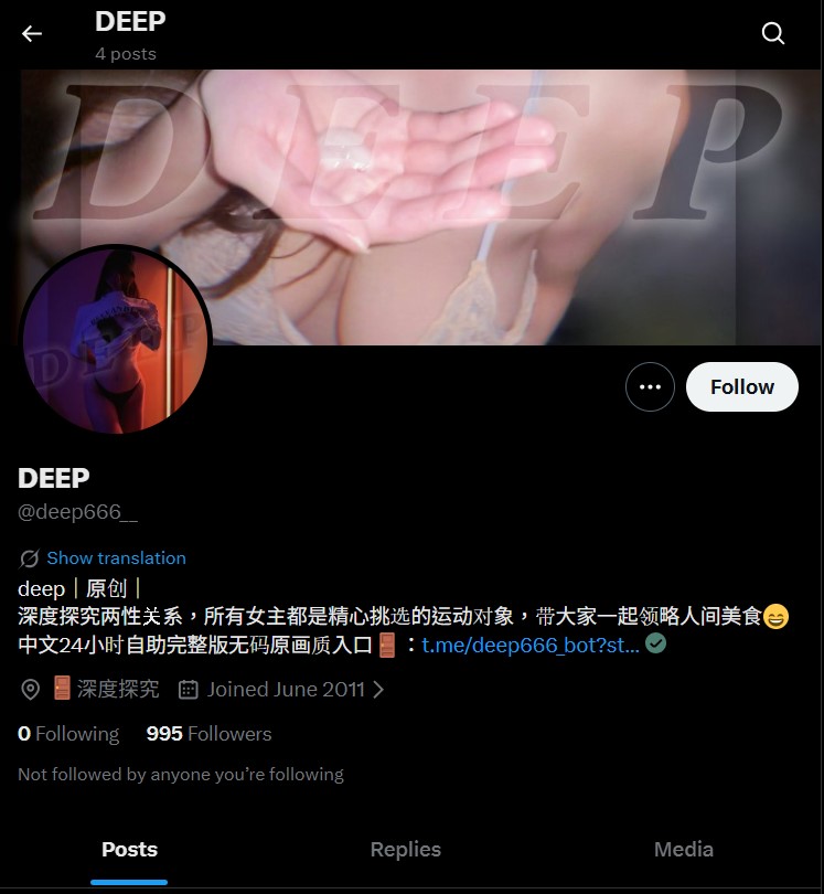 James Huang tweet media