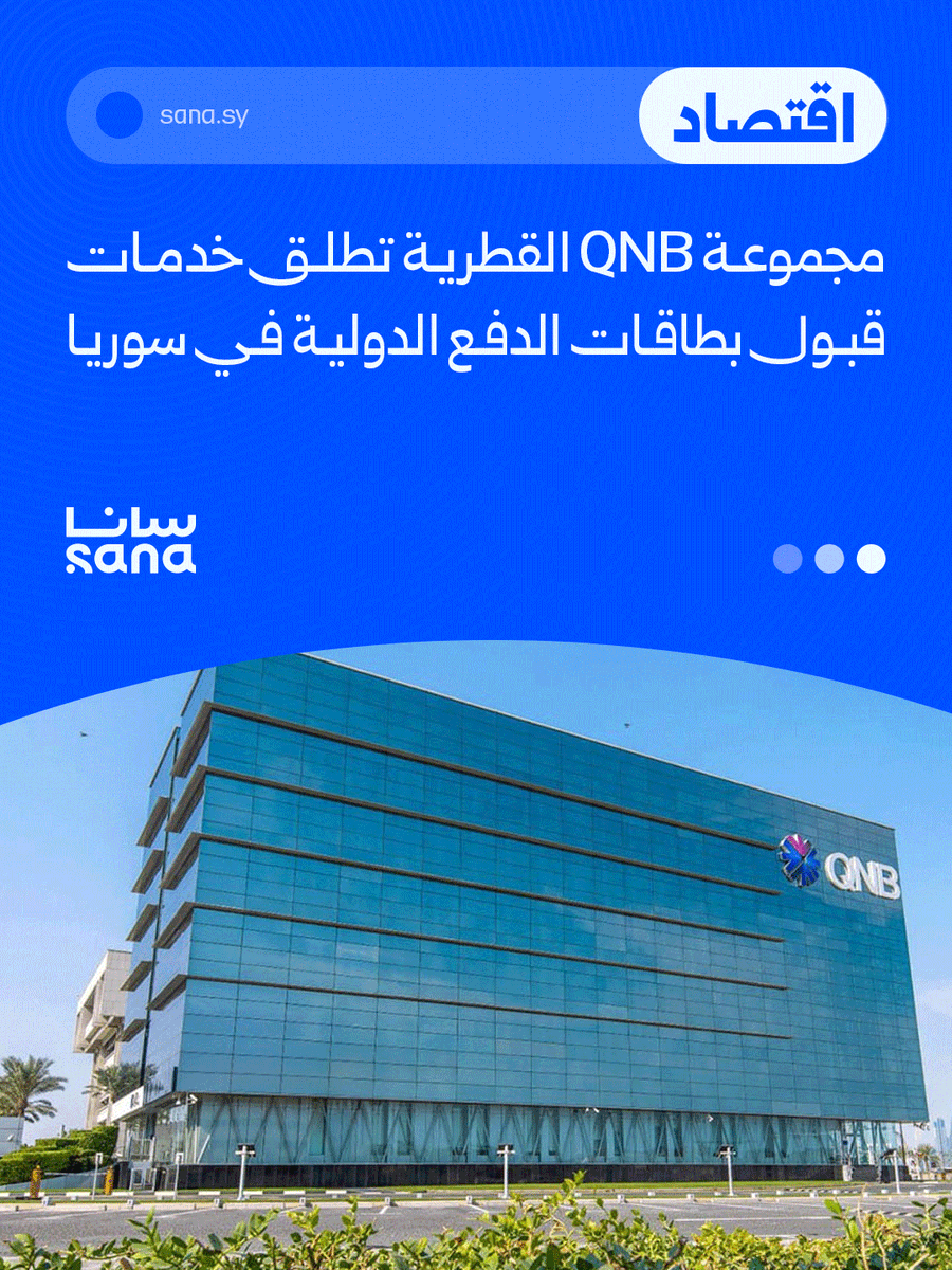 خَلِك وَاعِي tweet media