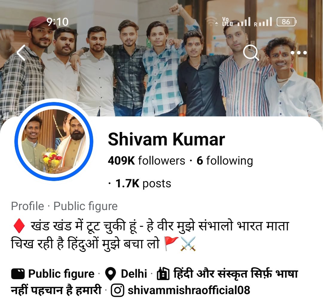 अश्विनी सोनी tweet media