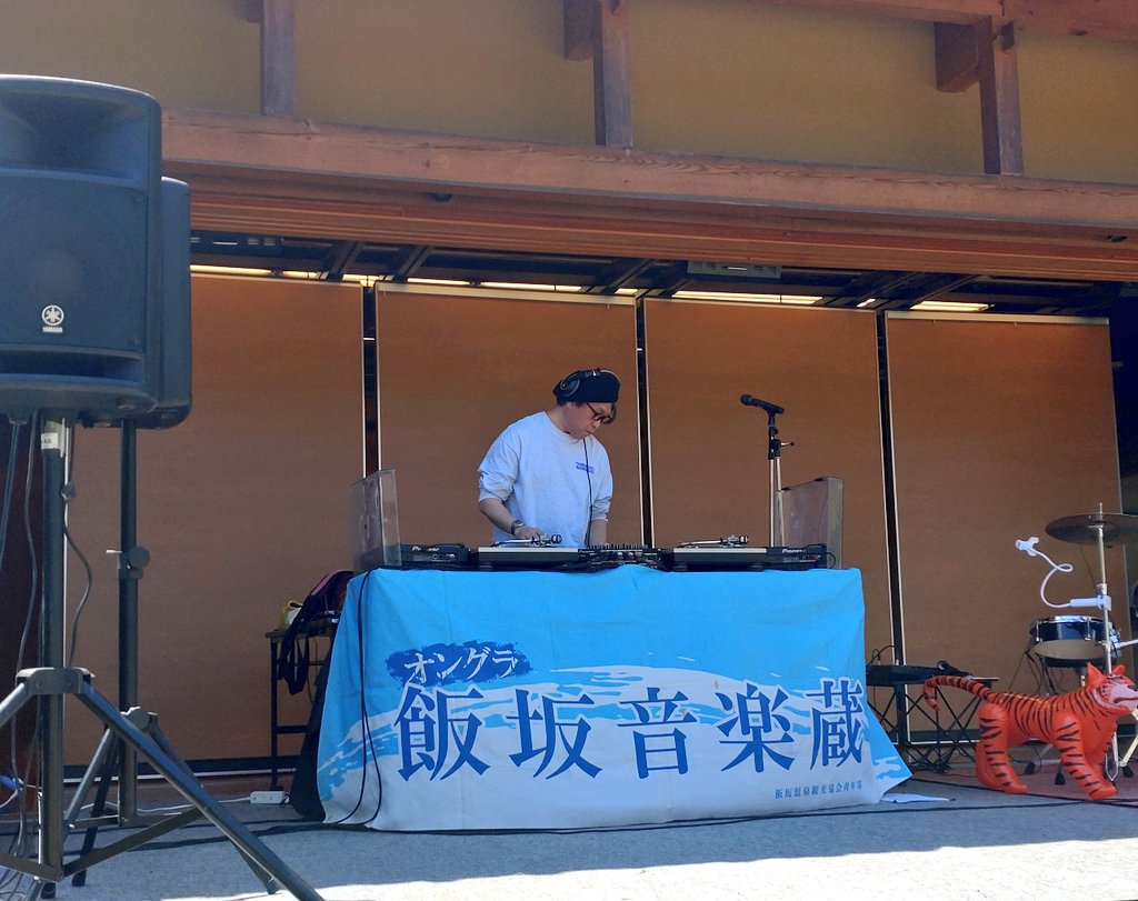 たこ tweet media