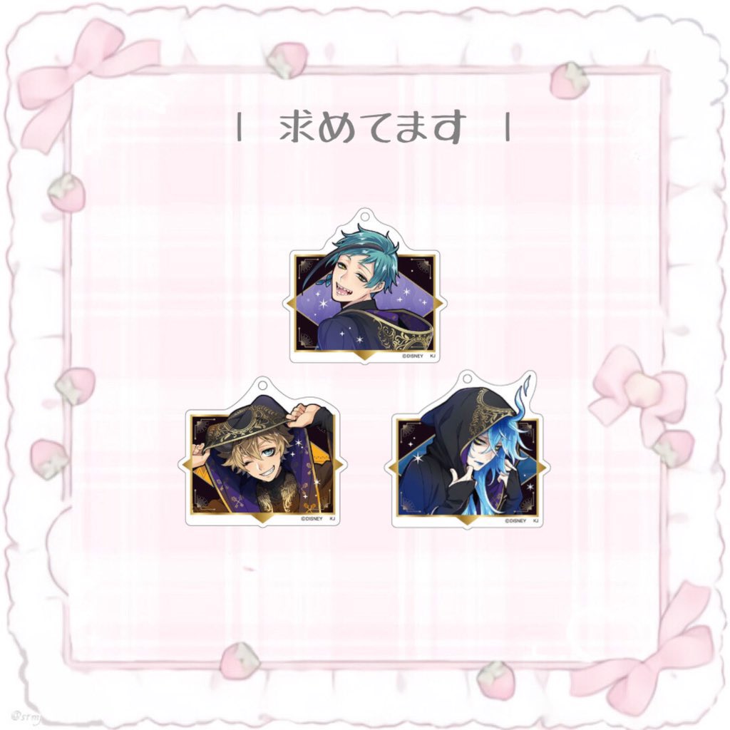 おにぎり🍙 tweet media
