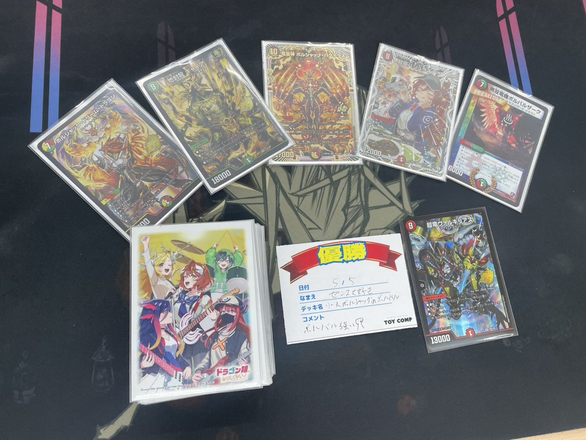 トイコンプ高槻店@プロフィールリンクにてアルバイト募集中 tweet media
