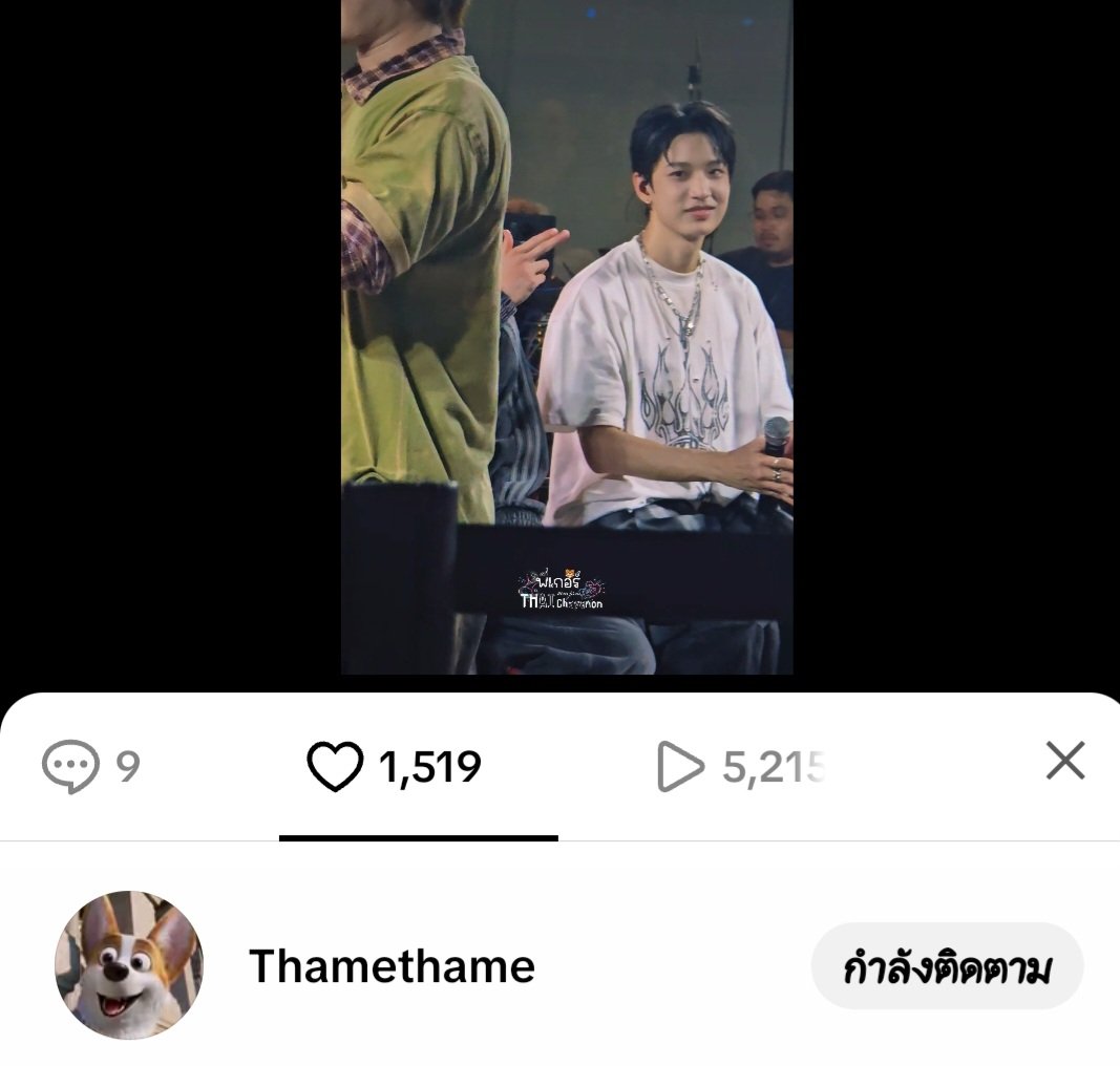 ฮี่!!😚น่ารักจังเลย🐶🐓 tweet media