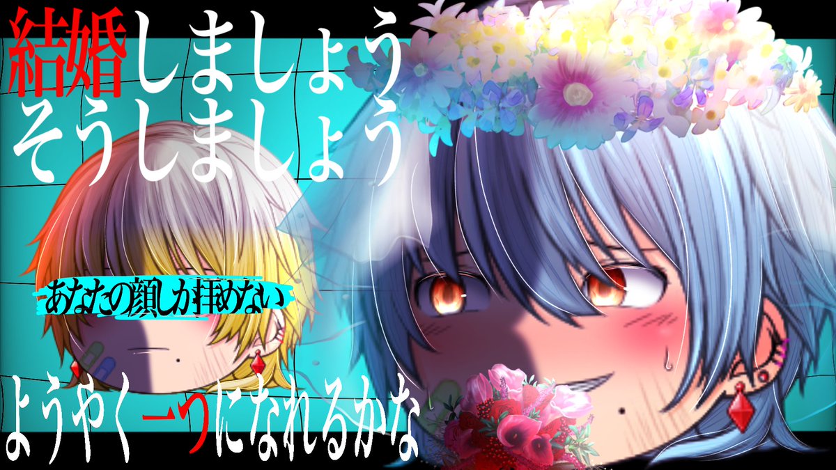 ひえとう tweet media
