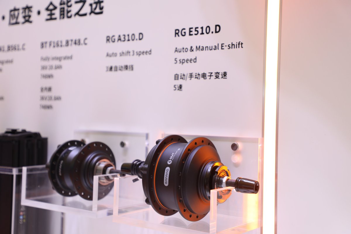 Bafang E-Bike Drive Systems tweet media