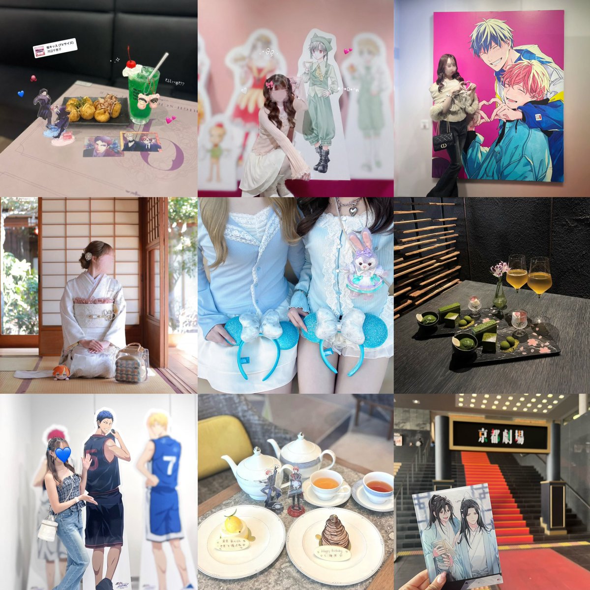 はる tweet media