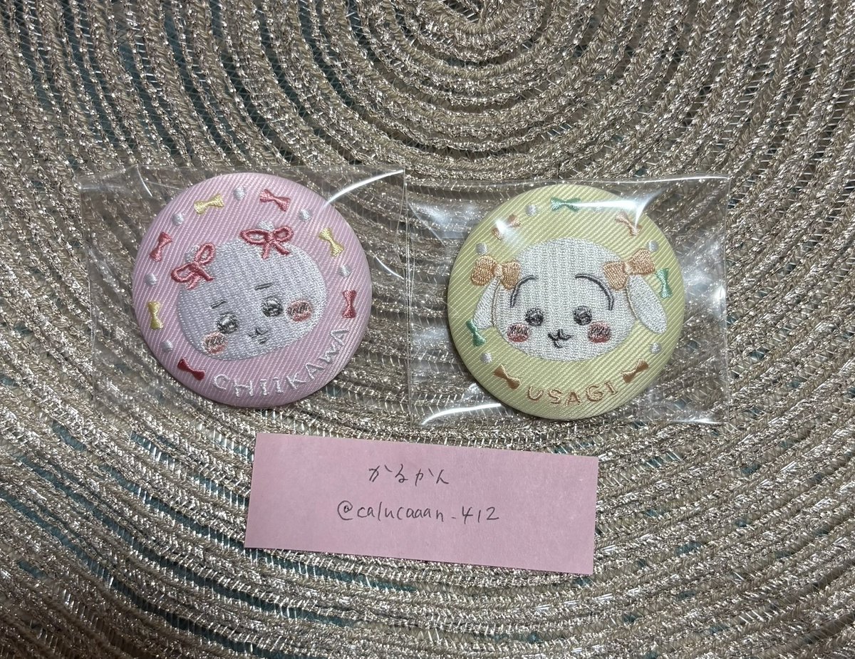 かるかん＠グッズ用垢 tweet media