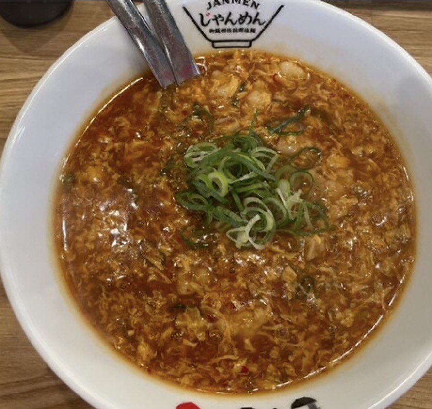 れな 岡山 tweet media