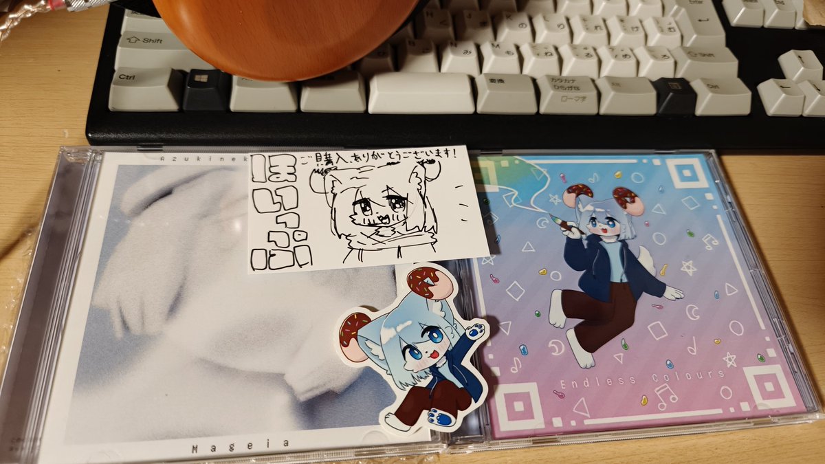 ほいっぷ (@whipwhip23) / Posts / X