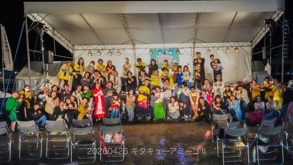 dnjbig's tweet photo. 明日5/6
GWラスト
さいたまのTHE MEAT SAITAMAで

DJダイノジ

16:00より
120分
ステージやります

GWの全部
やります

ロングセットは
いろんな曲
かけれるから
いいやね

全部込めよう
楽しもう

遊びに
踊りに
歌いに
乾杯しにきてね

#DJダイノジ

https://t.co/N3fC2XxUDp https://t.co/rIckIYR1cL