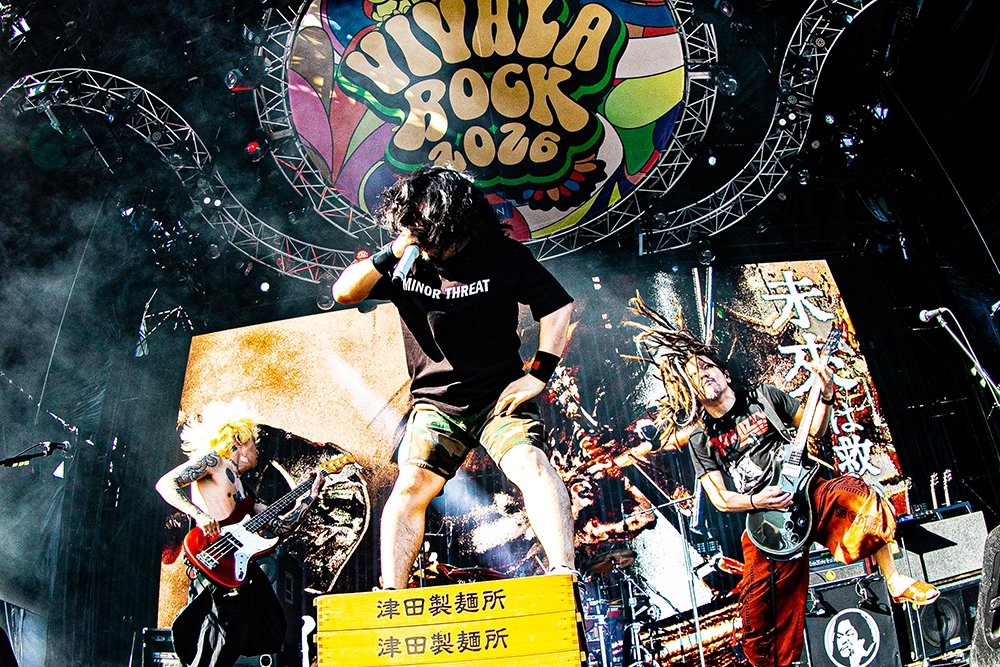 VIVA LA ROCK (FANBASE) tweet media
