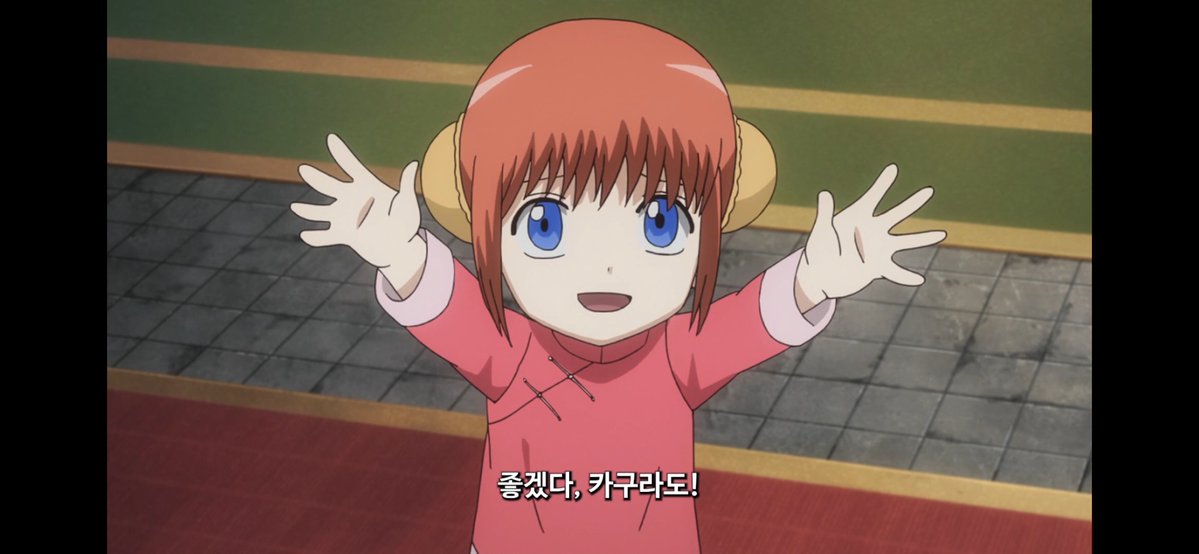 과 tweet media