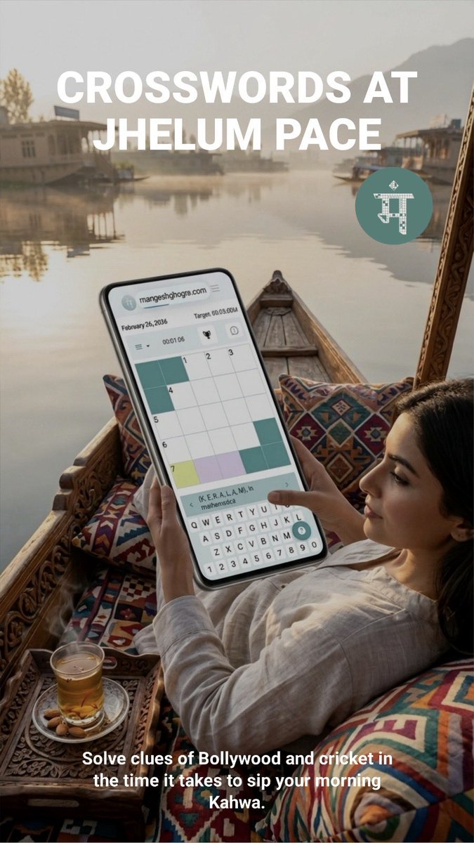 mangeshghogre's tweet photo. #MGMini #crosswords will have Jammu and Kashmir themed MG Minis all week!
Hope you enjoy celebrating “top”state of India 🇮🇳
https://t.co/zY6RjH1gqi
@MattLaemon https://t.co/QUVjQNvMgx