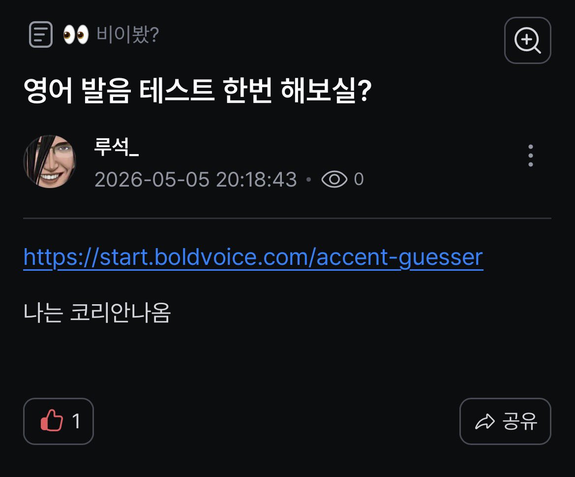 자두 tweet media