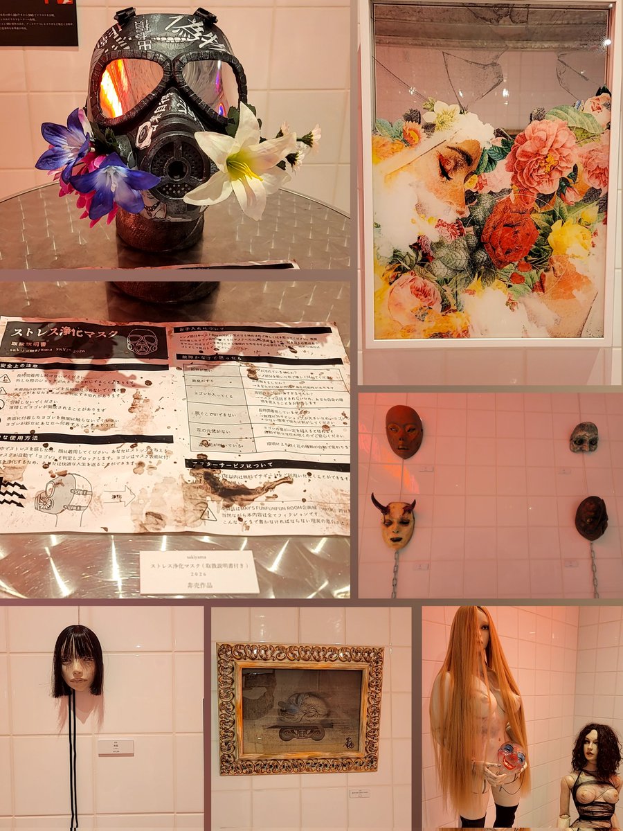 fRv816jcc2ARSZf's tweet image. MAY'S FUNFUNFUN ROOMで開催されている-MAY'S FUNFUNFUN ROOM-STORE&amp;amp;GALLERY"MASK"を観に行き来ました！どの作品も素敵で魅入ってしまい、とても勉強になりました。館長さんと今回のテーマはsakiyamaさんが発案者だと言うことや作品についてのお話など聞けて良かったです！
#FUNFUNROOM
#MASK
