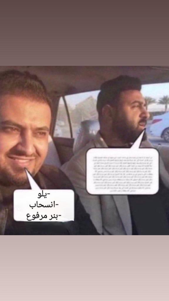 سعد tweet media