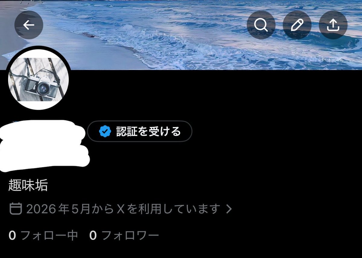 はゆ_/彼氏溺愛者 tweet media