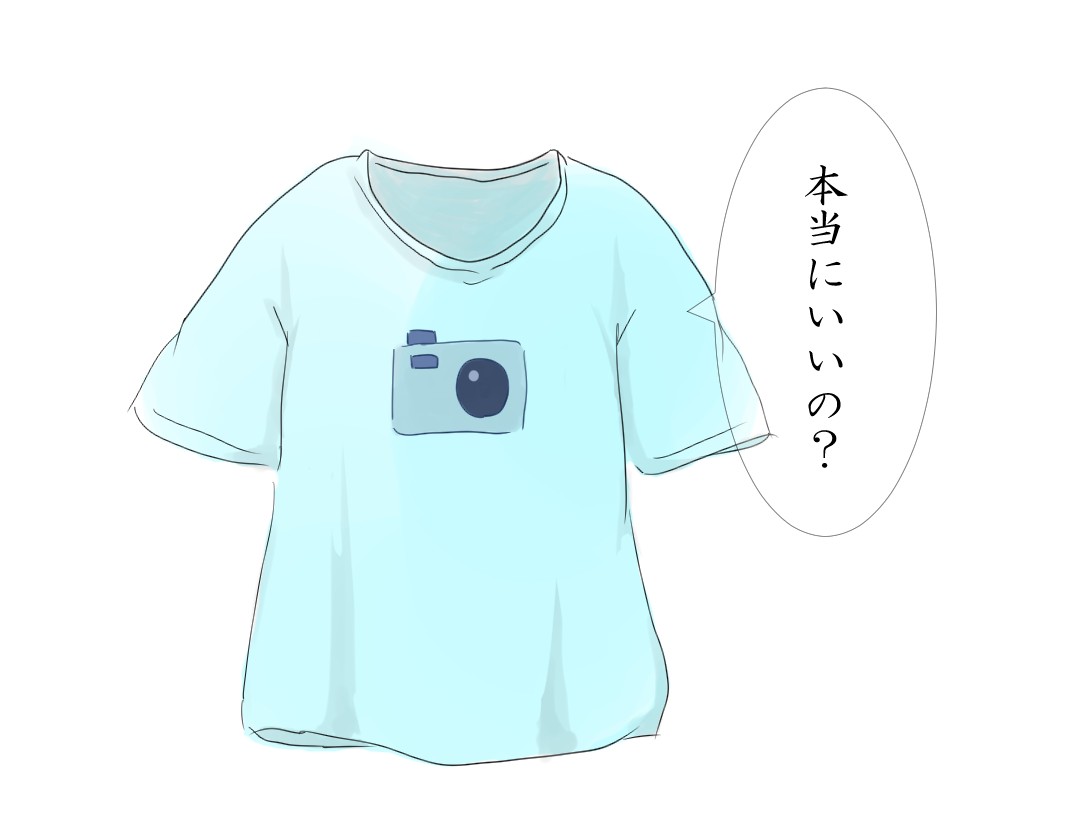 _milmake's tweet photo. 合宿で黒江真由が着てたどこで売ってんだよみてぇなTシャツの商品化を希望します。
#響けユーフォニアム
#ユーフォ最終楽章 https://t.co/kT2Z7JPMnZ