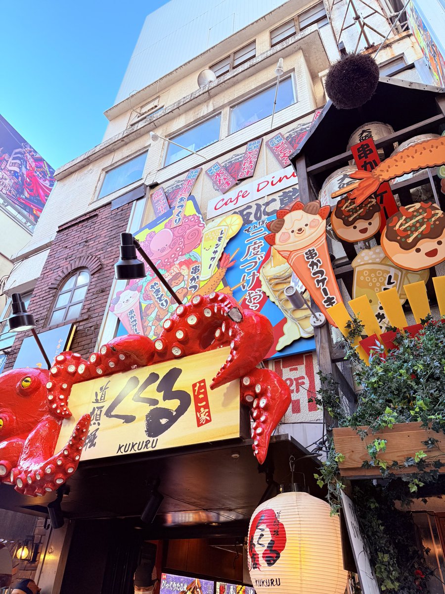 Gar__gar__'s tweet photo. 本場の味ってやつ( •︠·͜•︡ ) https://t.co/SlQ67JJXAE
