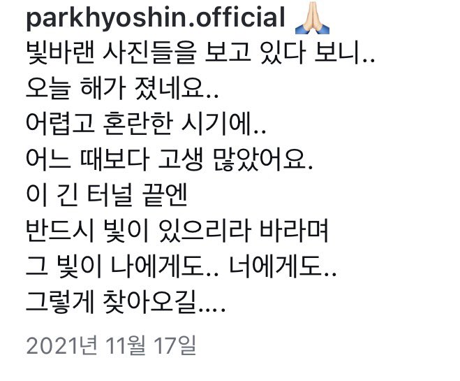 링 tweet media