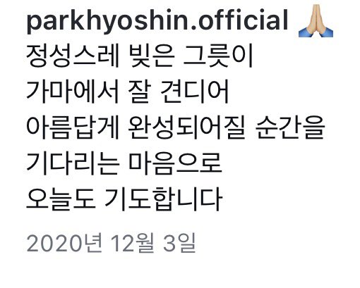 링 tweet media
