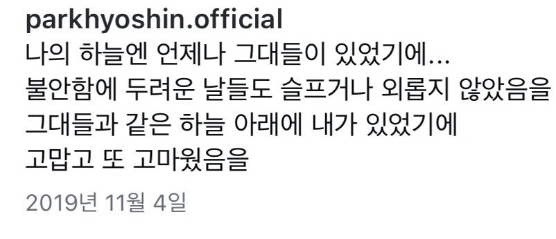 링 tweet media