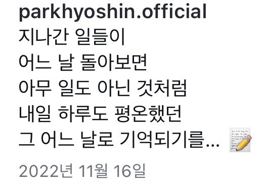 링 tweet media