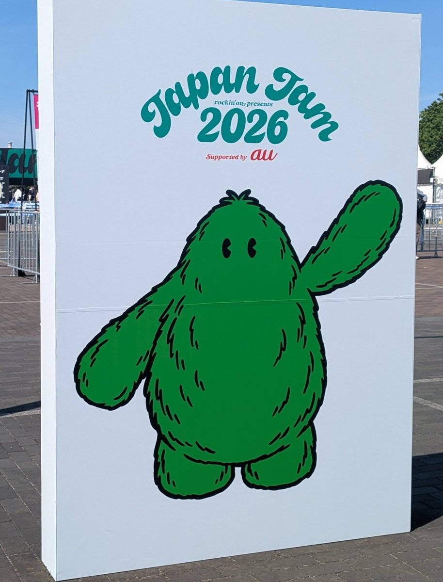 まめ吉 (@mamekichi38) / Posts / X