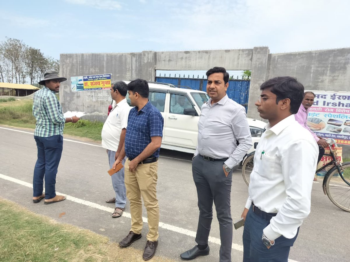 District Magistrate, East Champaran tweet media