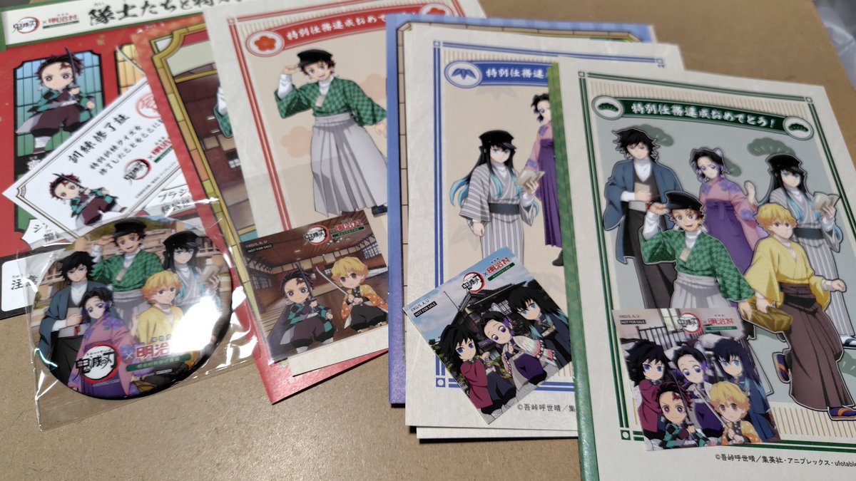 アベル取引垢 tweet media