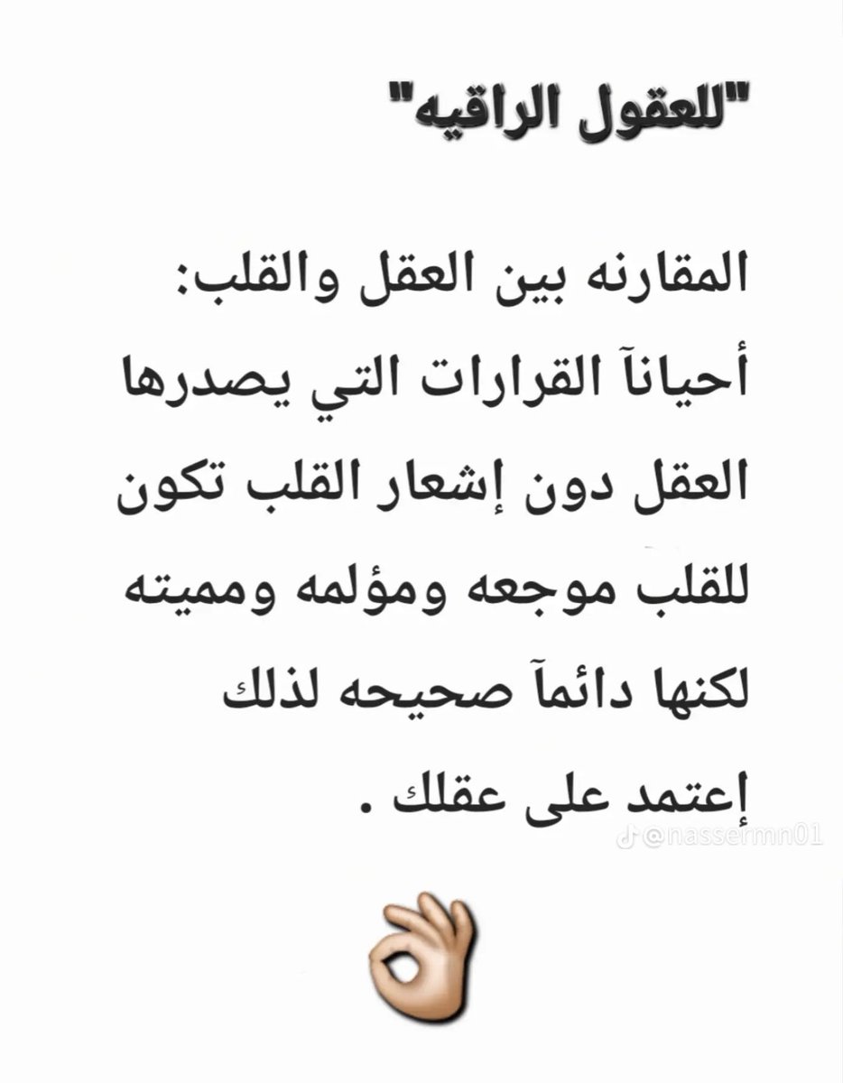 🇸🇦ابو خالد🇸🇦 tweet media