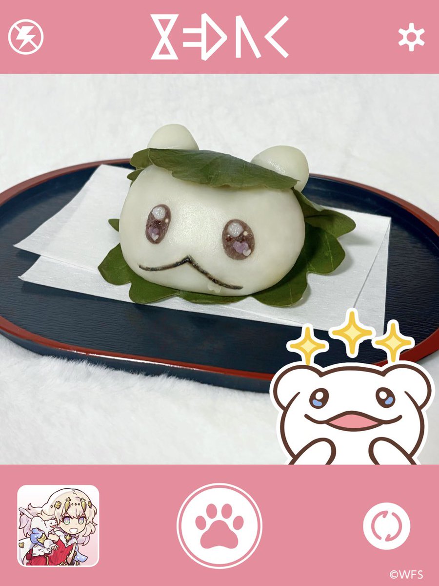 🎏かしわモケ

ふにふにすたちゃん(<a href="/fnifnista/">ふにふにすたちゃん</a> )の5月アイコンのかしわもちモケが可愛くて作りました！✨
ふにすたさんの描かれるモケちゃんはとても₺ჯ₺ჯしてて愛されているね〜！が伝わって撫でたくなります☺️
(調理許可確認済み)
#アナデン調理部