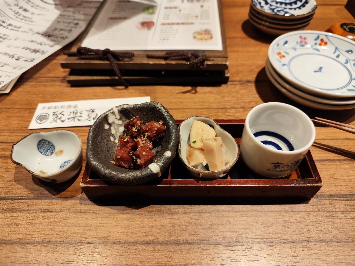 Tsukasa ″Kid9N″ Nakano tweet media