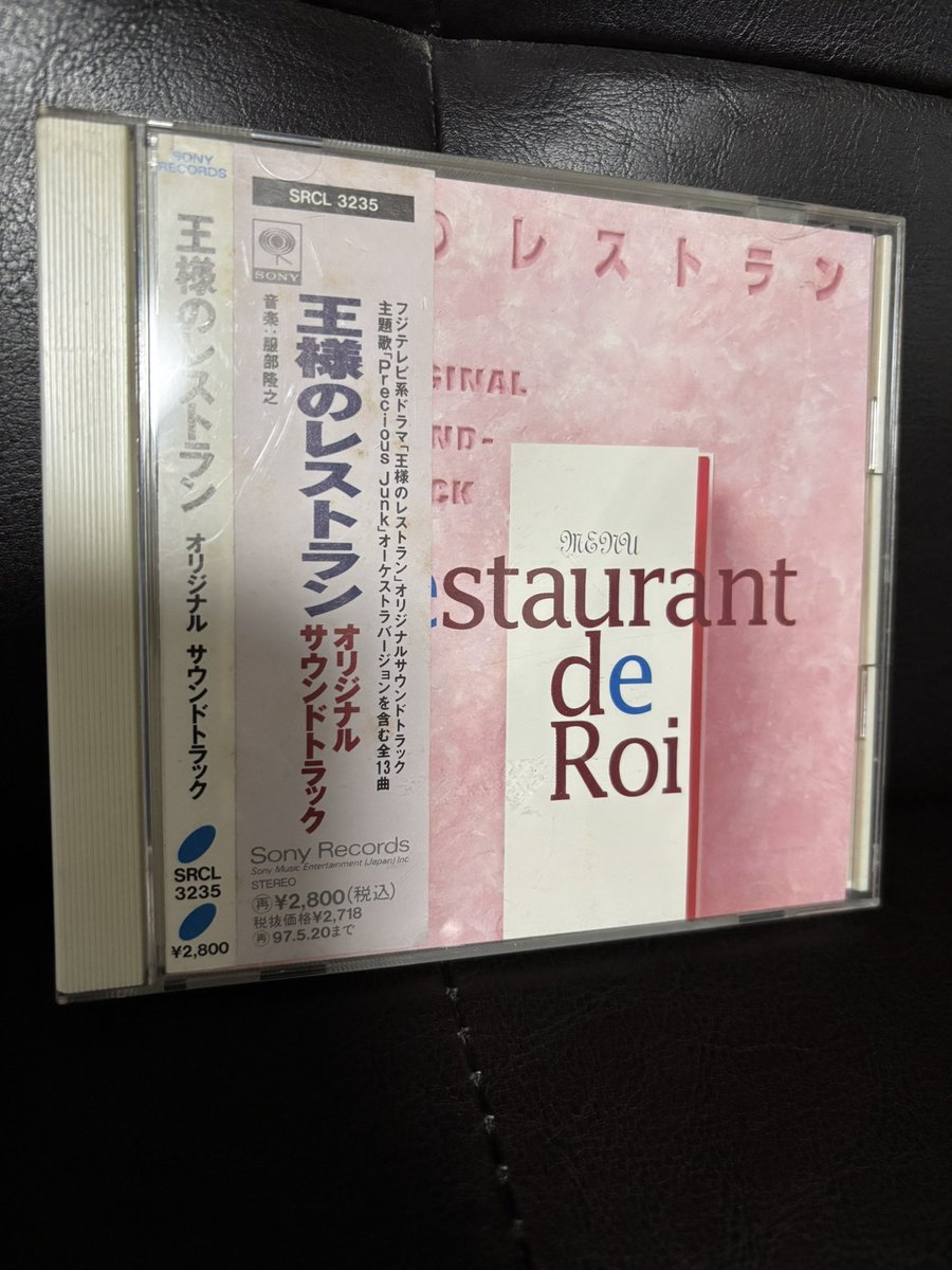 ジャズボーカルレコードを愛する！！まいるーつ tweet media
