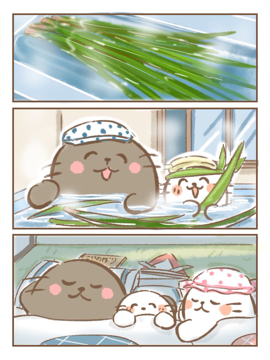 はまゆ@やさぐれアザラシ tweet media