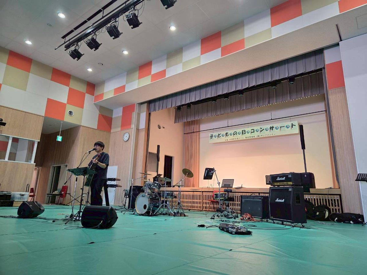 yano｜福島県 行政書士／シンガーソングライター tweet media