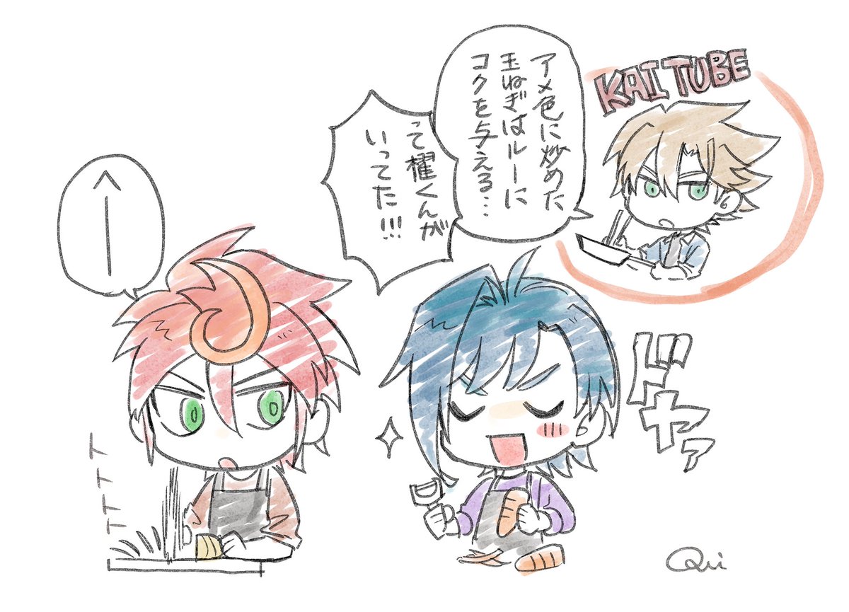 キリー tweet media