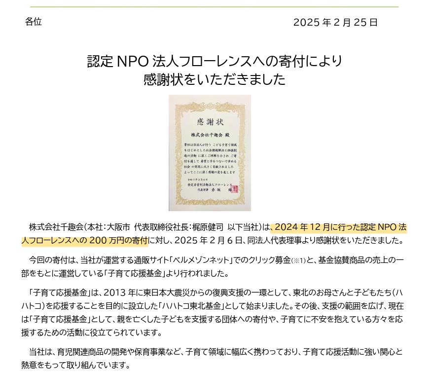 裕吾 tweet media