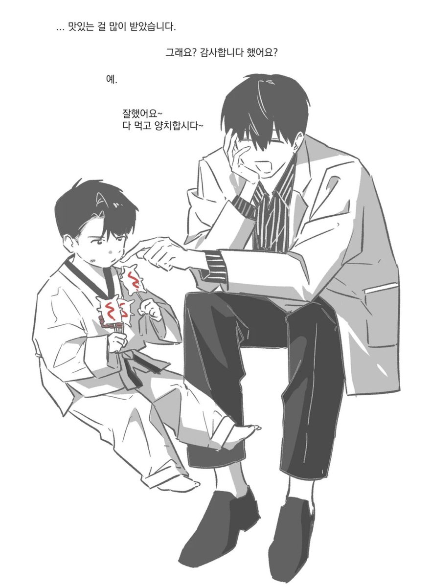 몽땅 tweet media