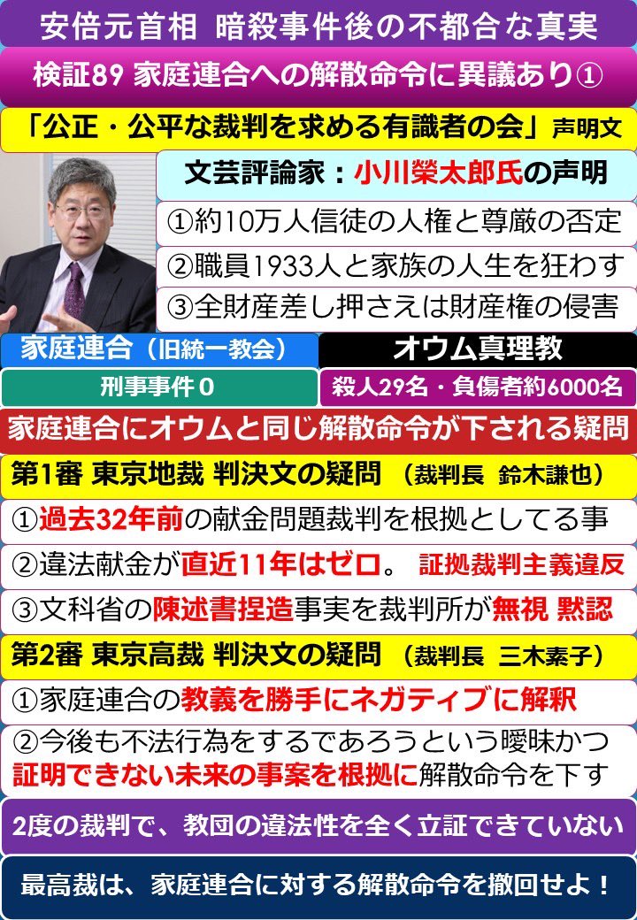 Mr.VOXY! tweet media