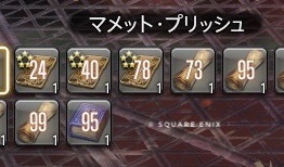 ▽`) '` '` '`
